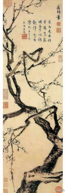 明代画家文征明作品-3