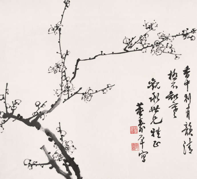 董寿平作品欣赏-1