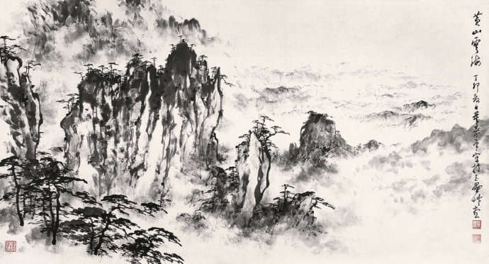 董寿平作品欣赏-5