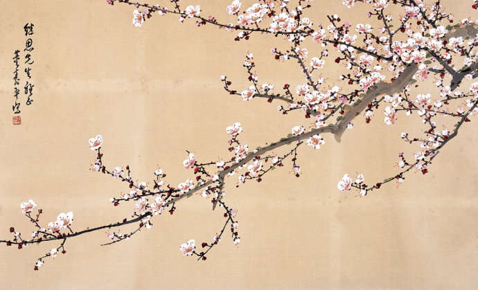 董寿平作品欣赏-6