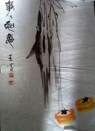 陈左黄书法绘画篆刻作品-1