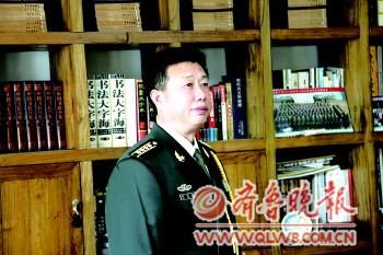 书为心画字如其人