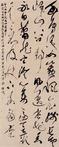  陈杰（陈纪杰）书画作品-5