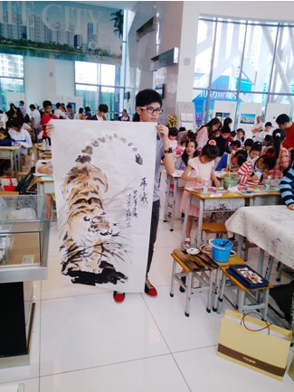 水墨猛虎出山图