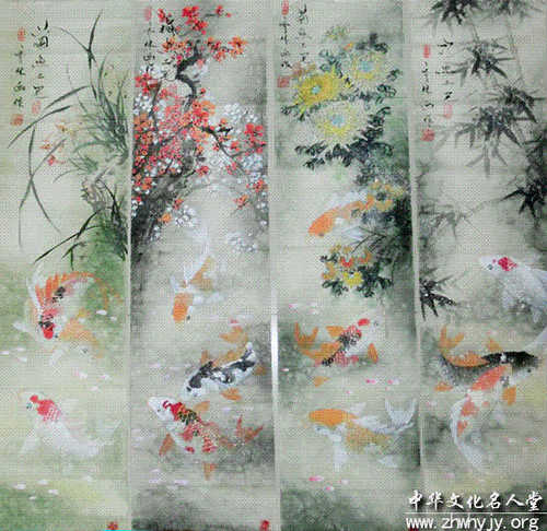 齐林书画艺术作品-1