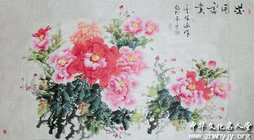 齐林书画艺术作品-6