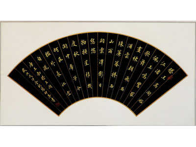 张仲亭書畫藝術欣賞-2