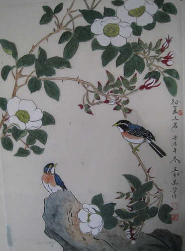 王光先书画艺术欣赏-1