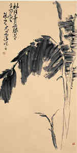 陈锋书画艺术作品-3