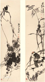 陶贤金书画艺术-2