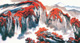 秘如沿书画艺术-1