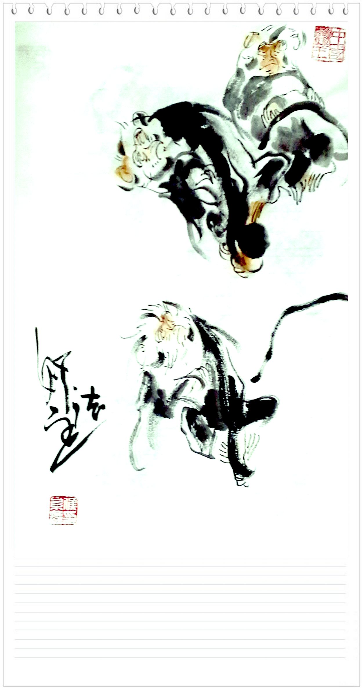 [世纪名家画猴艺术馆]-5