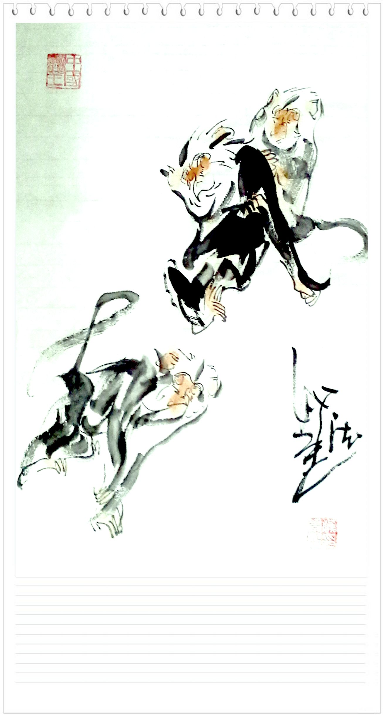 [世纪名家画猴艺术馆]-8