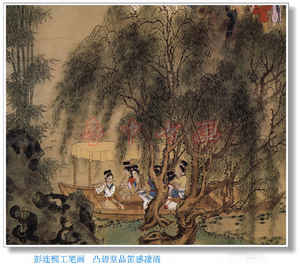 彭连熙书画艺术作品欣赏-5