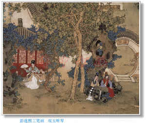 彭连熙书画艺术-1