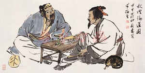刘斯奋书画艺术作品欣赏-6