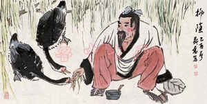 刘斯奋书画艺术作品欣赏-8