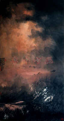 画家马万国书画艺术欣赏-5