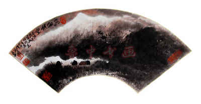 画家马万国书画艺术欣赏-8
