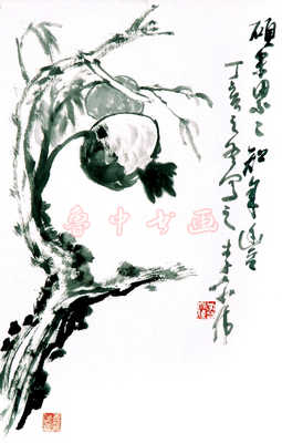 李宗伟书画艺术欣赏-2