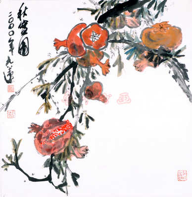 李宗伟书画艺术欣赏-4