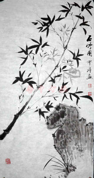 书法家宋宝璋书画小品-1