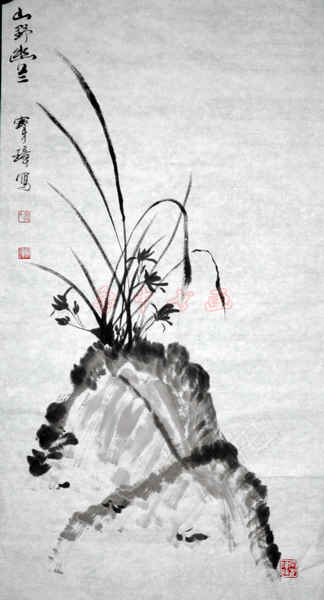 书法家宋宝璋书画小品-1