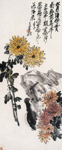 吴昌硕花卉作品选