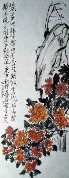 吴昌硕花卉作品选