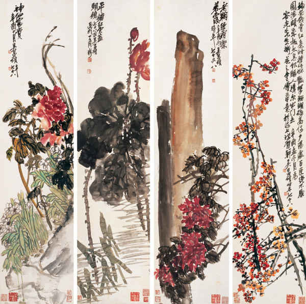 吴昌硕花卉作品选 -38