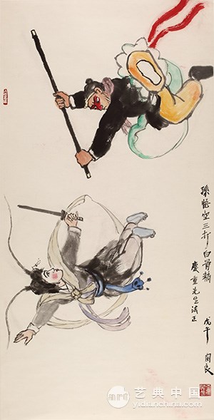 关良 金猴奋起千钧棒