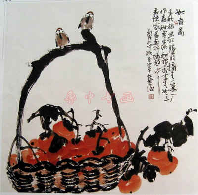 李荣海书画作品-3