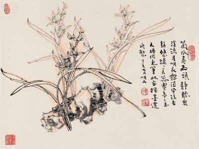 曹明冉书画艺术欣赏-1