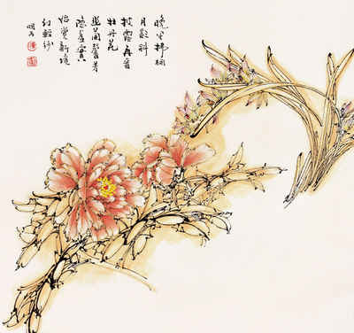 曹明冉书画艺术欣赏-4
