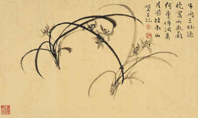 曹明冉书画作品-2