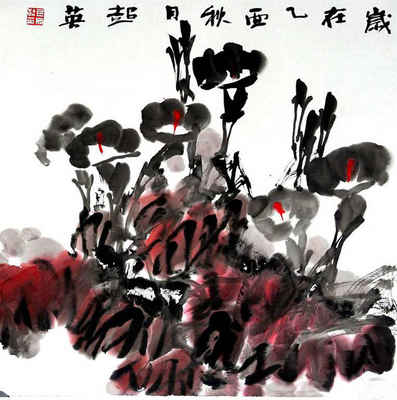 上官超英书画作品-2