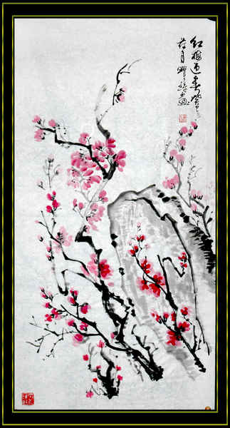 宋宝璋书画艺术欣赏-3