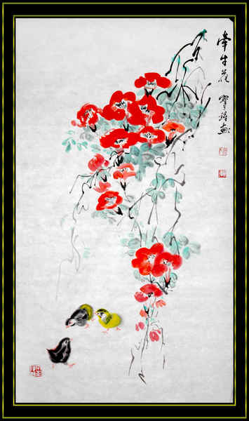 宋宝璋书画作品-1