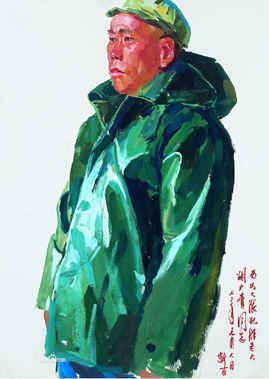 吕斯百书画艺术-3