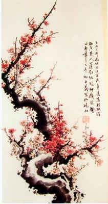 李士义书画艺术欣赏-4