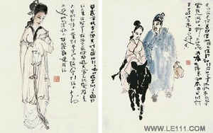 李焕民书画艺术-3