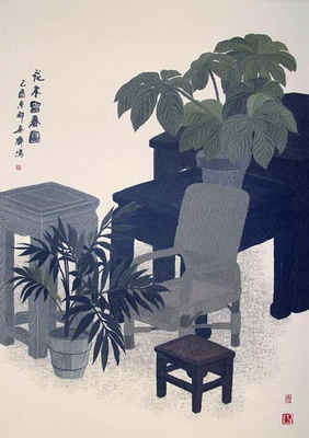 画家吴齐鸣书画作品-1