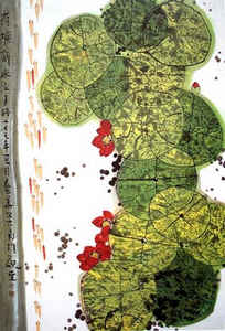 张艺华书画作品-1
