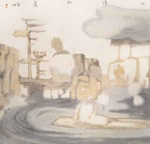 心清物远