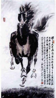 写意马