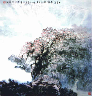 陈道学书画艺术-3