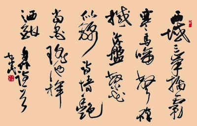 吴东民书画艺术作品-1