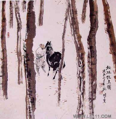 王明明书画艺术-1