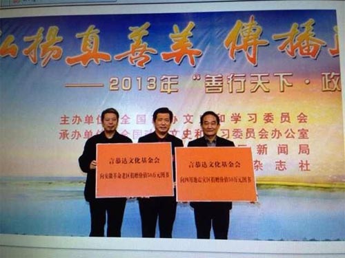 点击浏览下一页