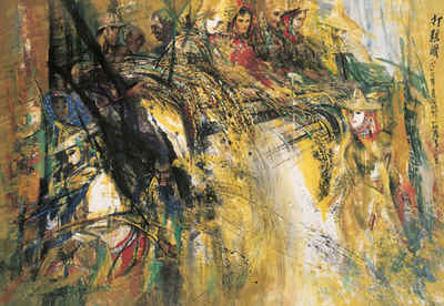 画家石齐-2
